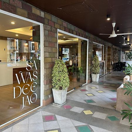 Link Mansion Hotel Chiang Mai Luaran gambar